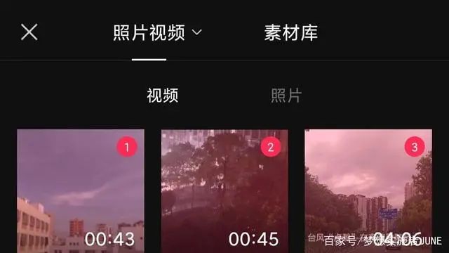专业的视频剪辑工具_短视频剪辑工具_短视频剪辑神器
