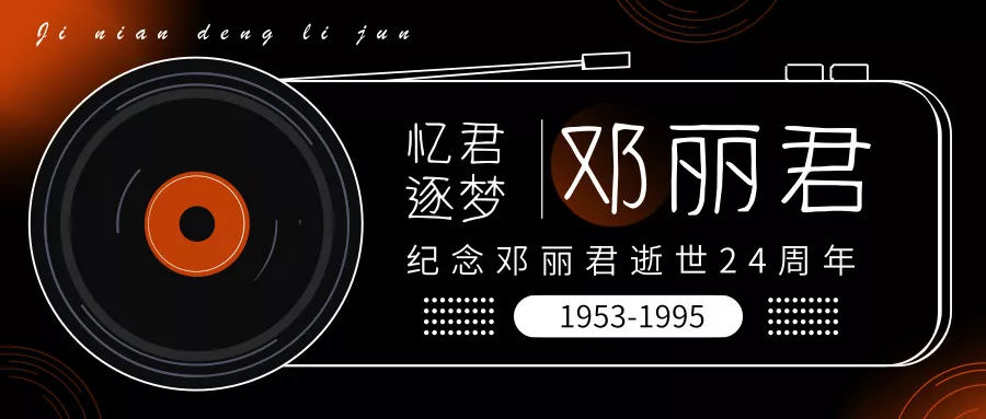 公众号劳动节推文_劳动节微信推送_劳动节微信公众号营销推文