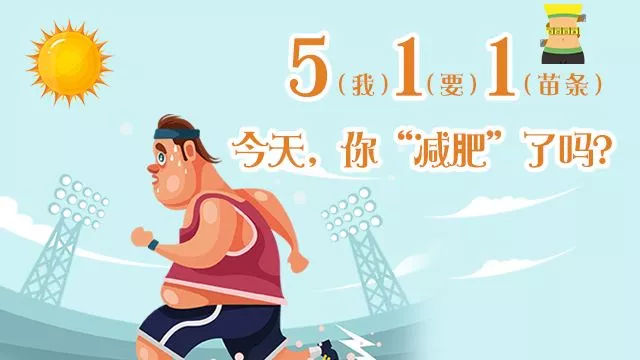 劳动节微信公众号营销推文_劳动节微信推送_公众号劳动节推文