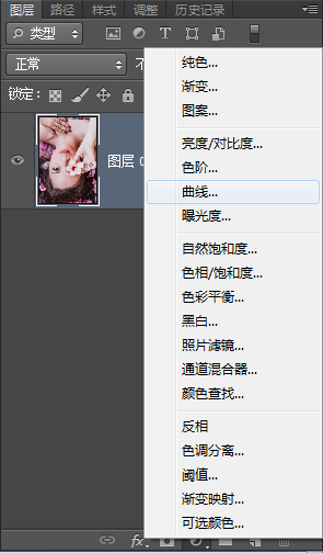 缩小放大图片快捷键_ps怎么放大缩小图片_缩小放大图片的软件