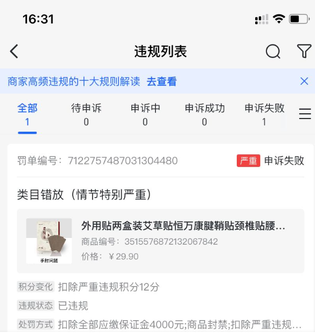 抖音短视频代运营合作方案_抖音短视频代运营合作方案_抖音短视频代运营合作方案