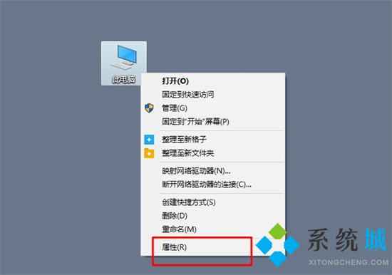 win10电脑怎么看显卡配置 电脑查看显卡配置的三种方法