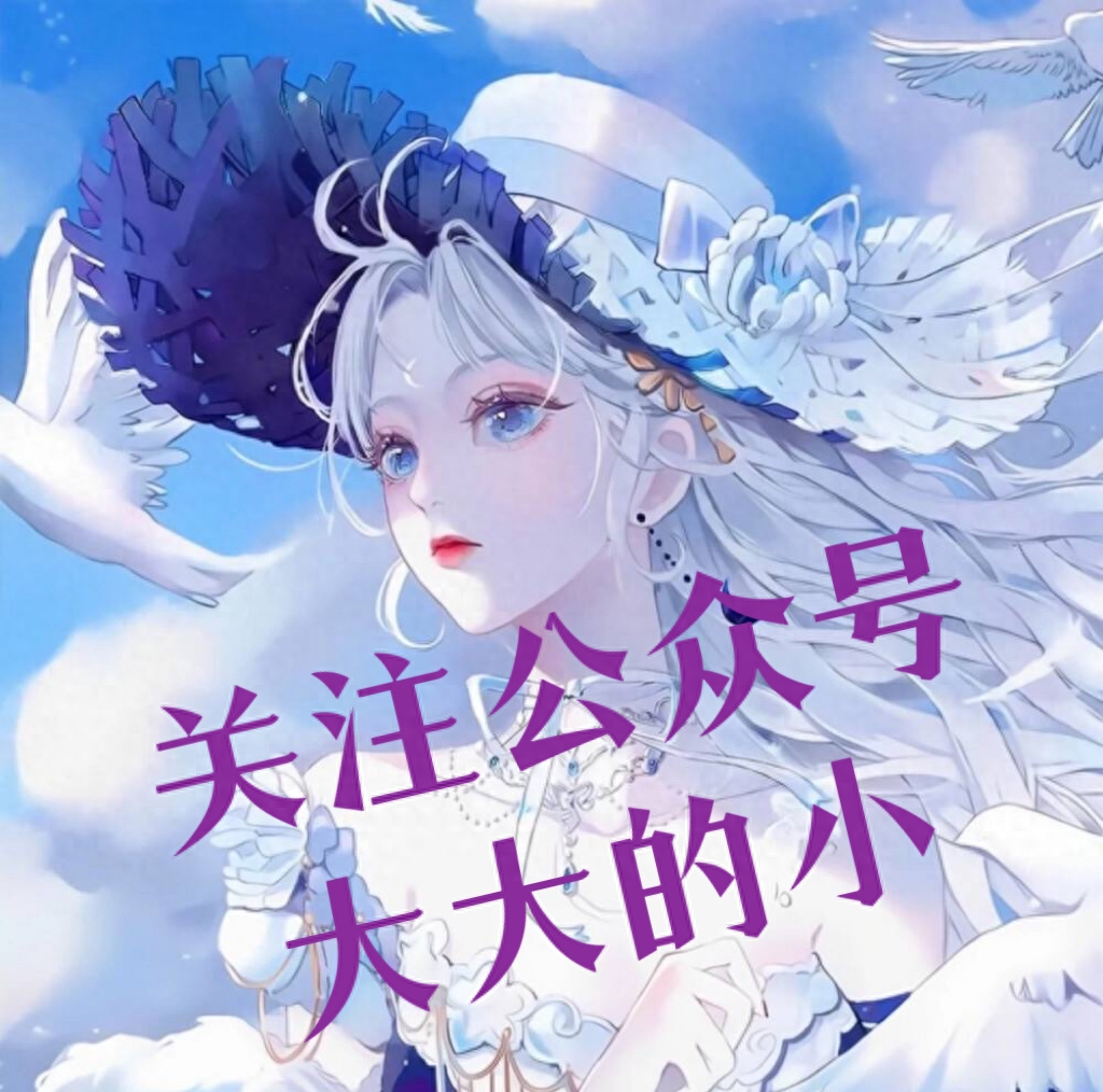 抖音引流流程_抖音引流怎么做能挣吗_抖音运营快速引流的方法