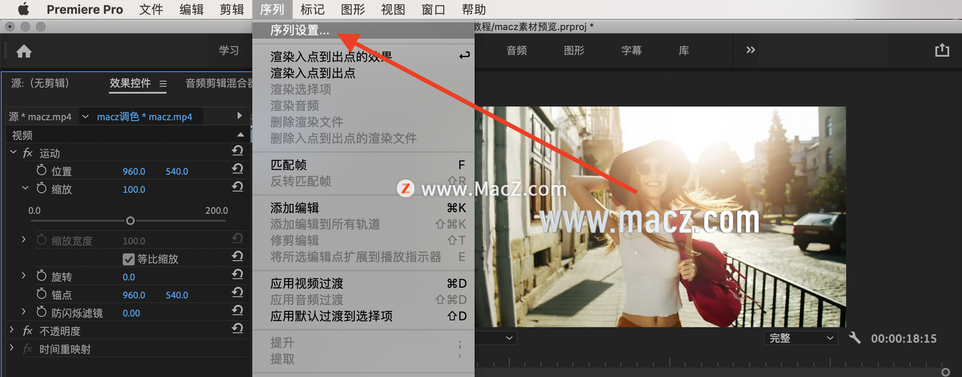 录屏如何裁剪视频画面尺寸_录屏如何裁剪视频画面尺寸_录屏如何裁剪视频画面尺寸