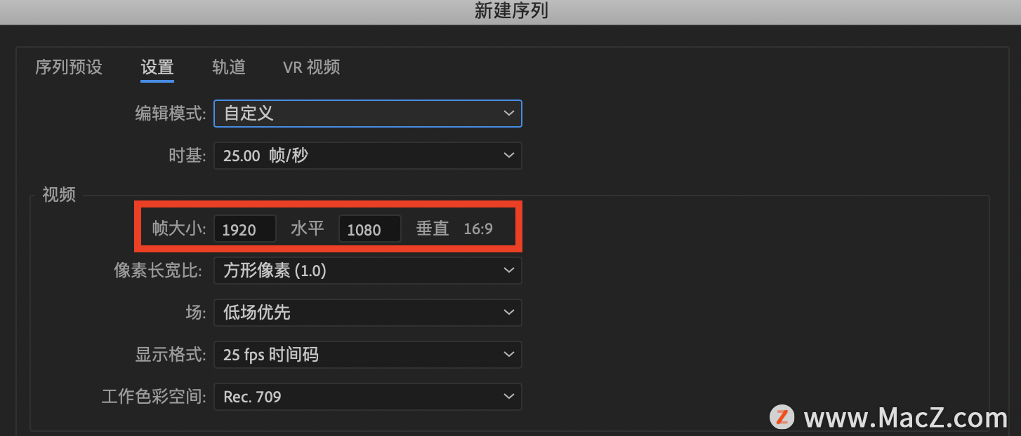 录屏如何裁剪视频画面尺寸_录屏如何裁剪视频画面尺寸_录屏如何裁剪视频画面尺寸