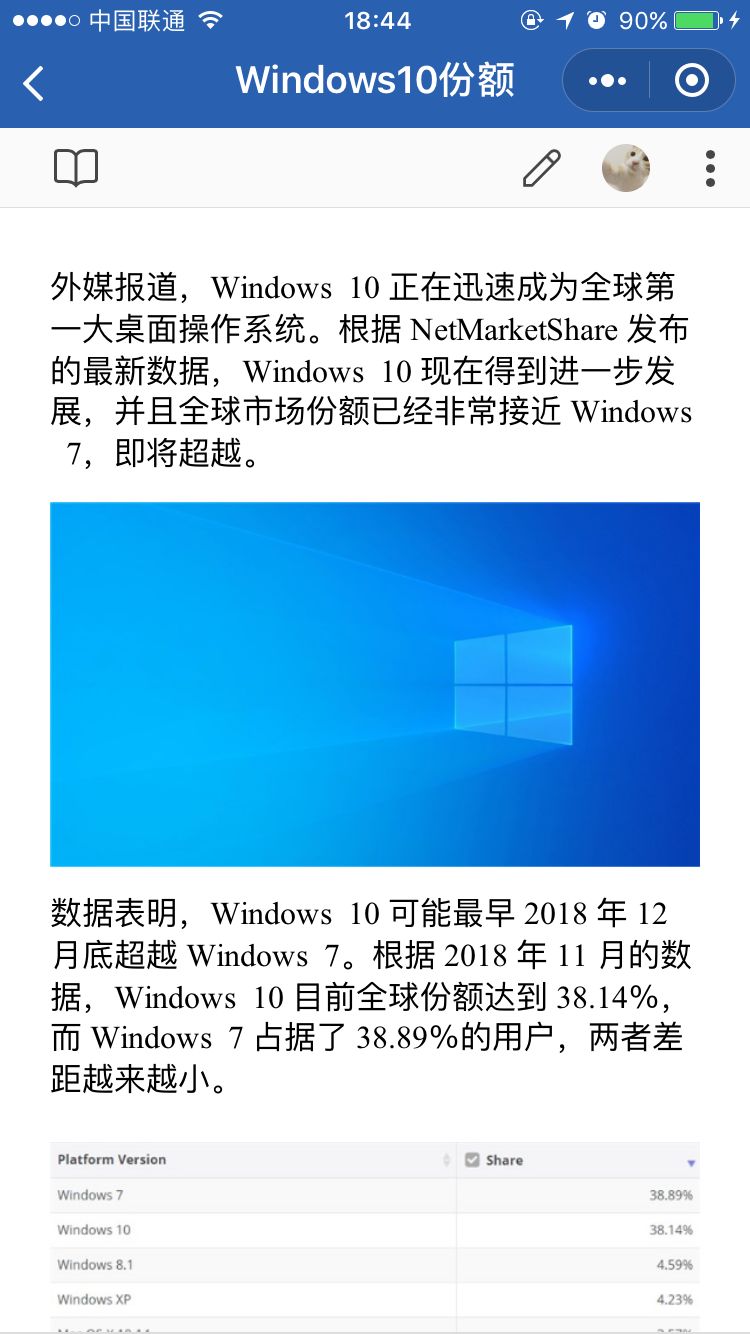 手机wps文档保存在本地_wps文件怎么保存到手机本地_手机wps文件怎么保存本地