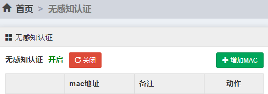 笔记本连接电脑需要什么线_笔记本连接电脑的线叫什么_笔记本电脑如何连接wifi