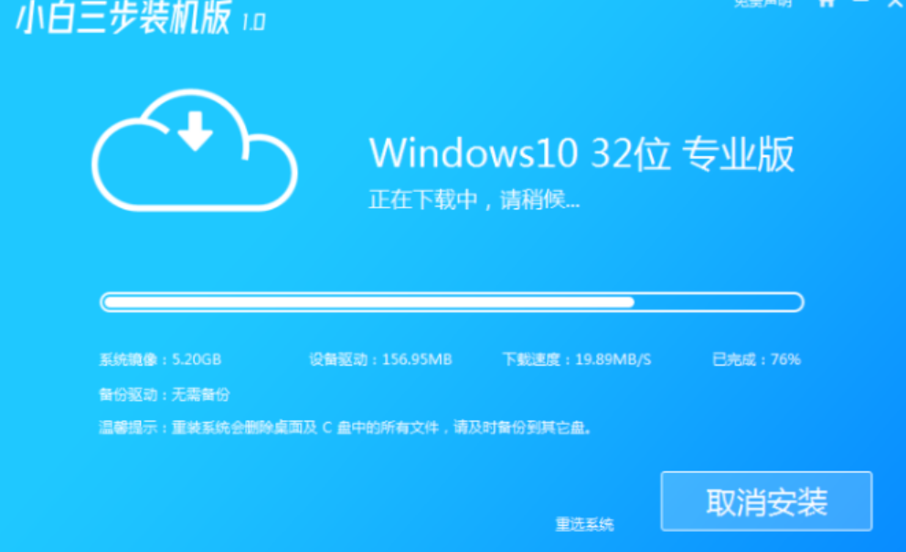 电脑做系统怎么做_怎么做电脑系统_做电脑系统怎么做