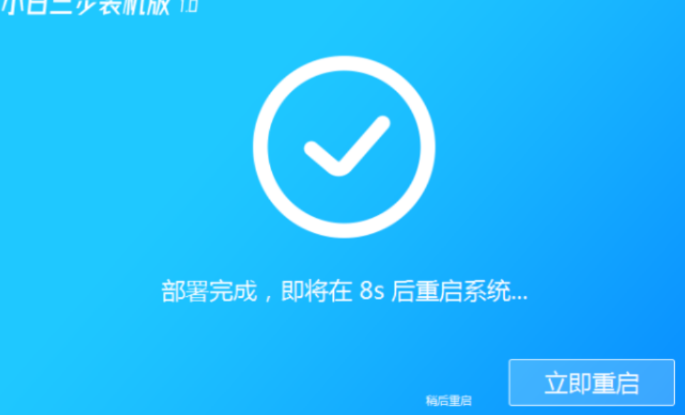 怎么做电脑系统_电脑做系统怎么做_做电脑系统怎么做