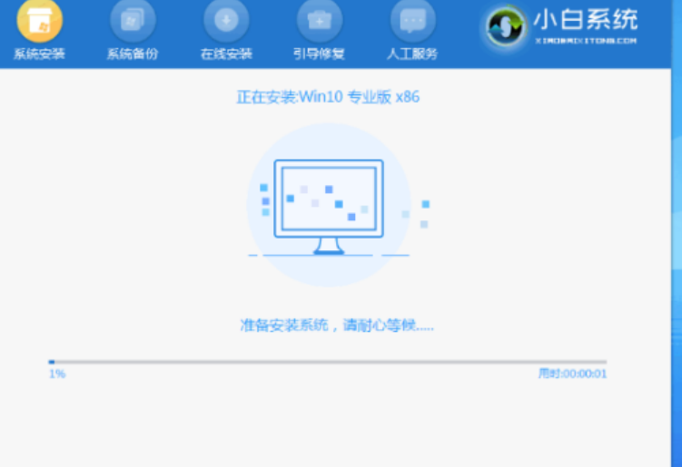 怎么做电脑系统_做电脑系统怎么做_电脑做系统怎么做