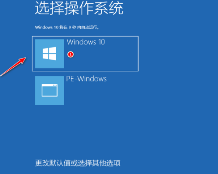 做电脑系统怎么做_电脑做系统怎么做_怎么做电脑系统