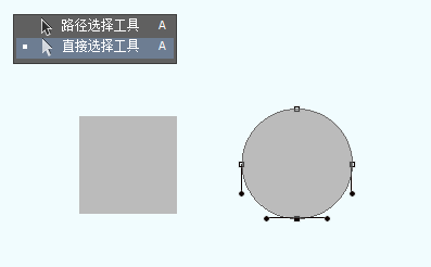 玩转Photoshop的26个英文字母快捷键秒变PS达人