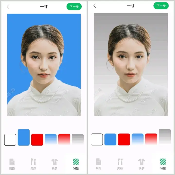 ps白底换蓝底教程_ps蓝底换白底边缘怎么处理_ps里白底换蓝底