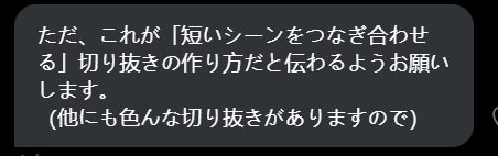 视频剪辑好弄吗_怎么才能剪辑出好视频_视频剪辑出才能好看的软件