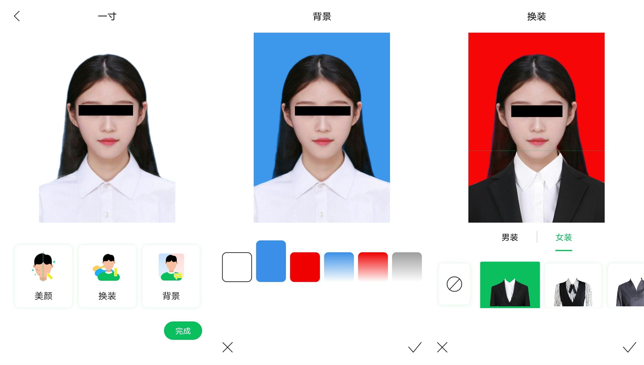 ppt替换背景颜色_怎么替换ppt全部背景_怎么替换ppt所有背景模板