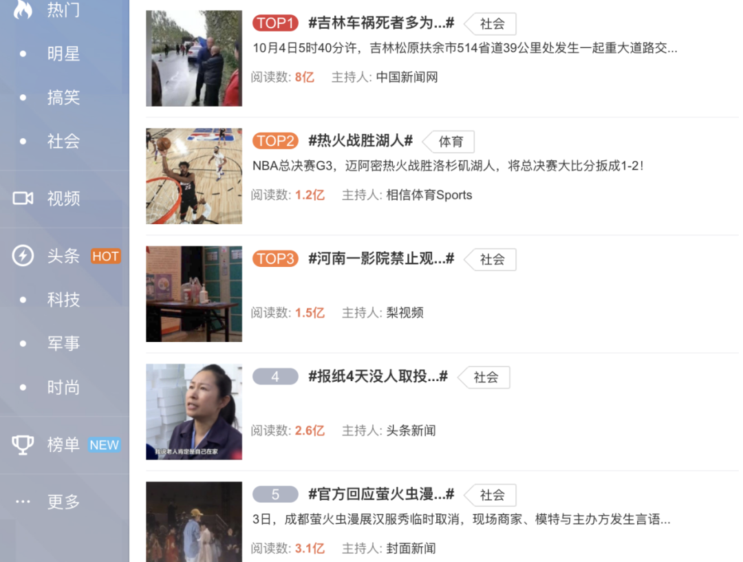 微信朋友圈推广_微信朋友圈的推广怎么做的_微信朋友圈推广是什么意思