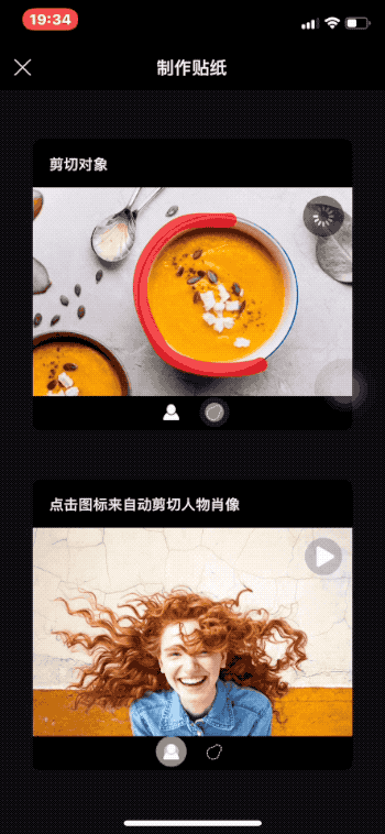 修图软件哪个好_修图软件好看吗_修图软件好用的修图软件
