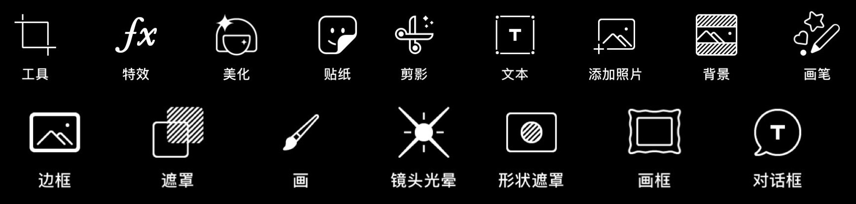 修图软件哪个好_修图软件好用的修图软件_修图软件好看吗