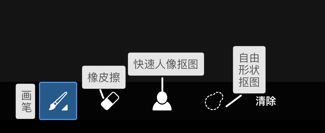 修图软件好用的修图软件_修图软件哪个好_修图软件好看吗