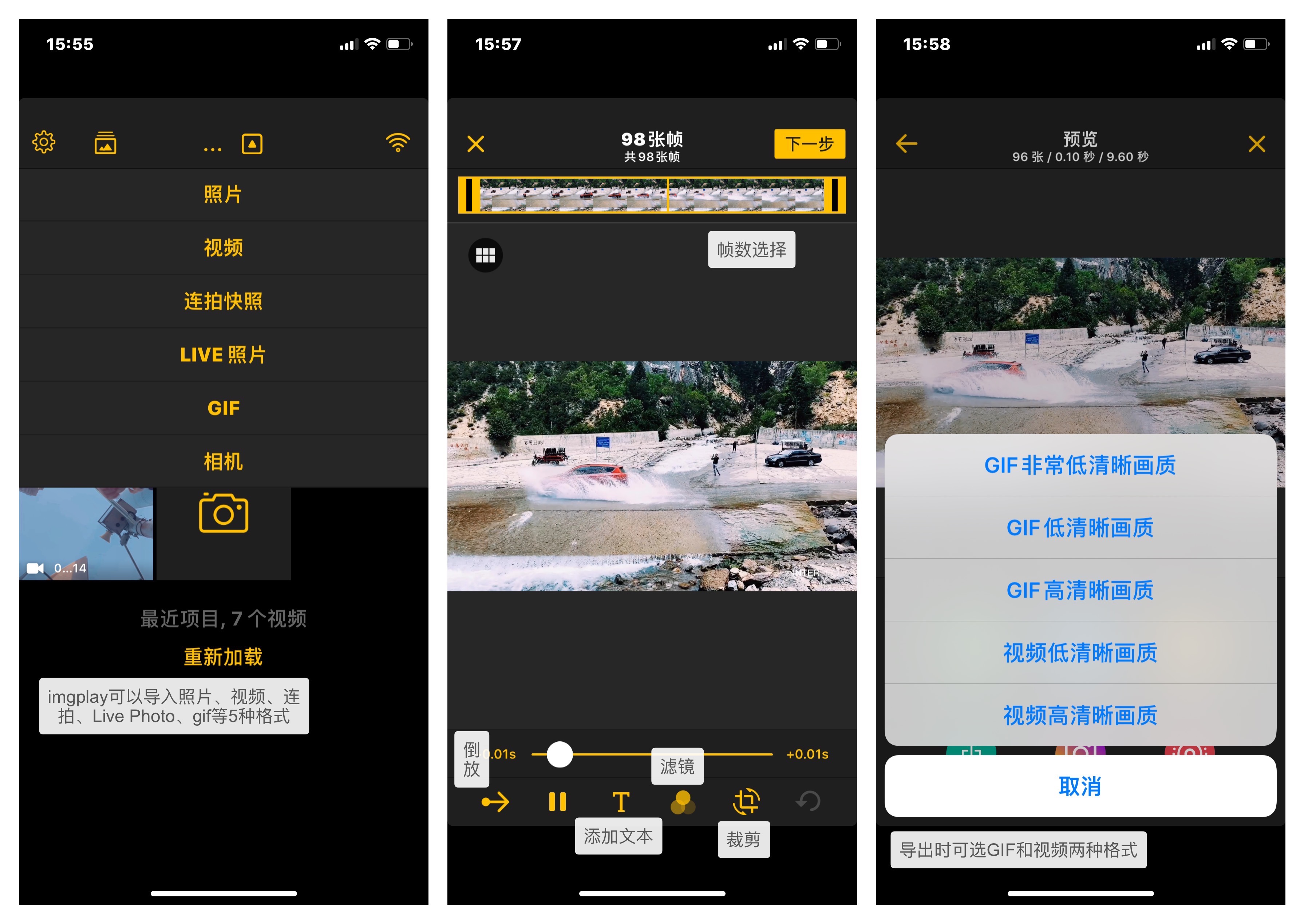 修图软件好看吗_修图软件哪个好_修图软件好用的修图软件