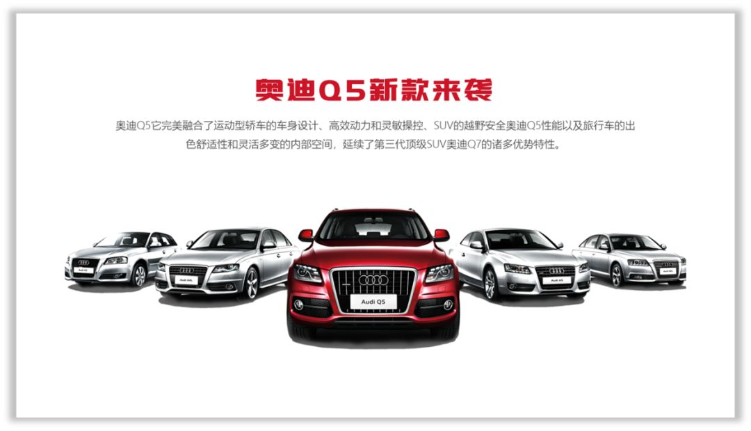 变成图片型pdf字体变了_图片怎么变成ppt_变成图片怎么修改文字内容