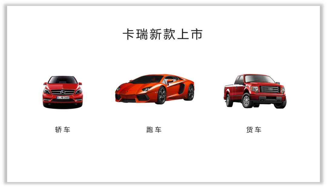 变成图片怎么修改文字内容_变成图片型pdf字体变了_图片怎么变成ppt