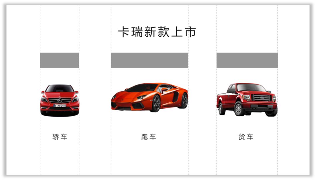变成图片怎么修改文字内容_变成图片型pdf字体变了_图片怎么变成ppt