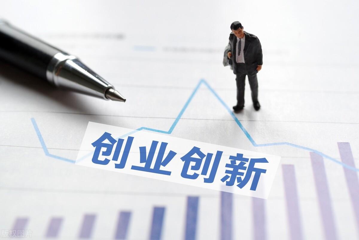 抖音里拼多多开店_准备搞抖音小店运营和拼多多店铺了_抖音小店拼多多