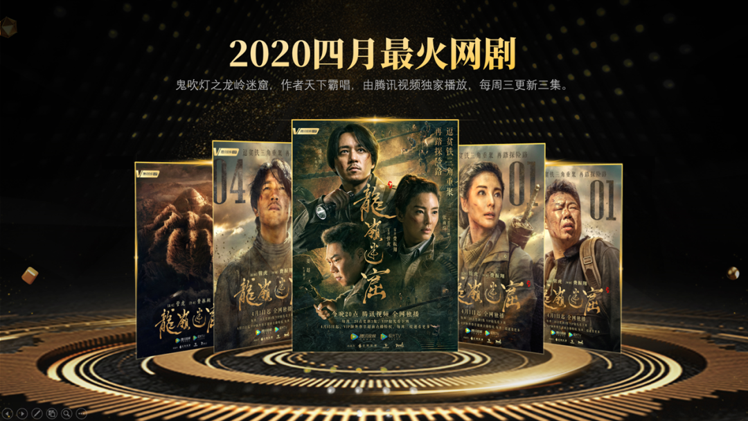 ppt怎么设置图片背景_背景图片设置为海报背景_背景图片设置为邀请函背景图