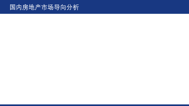 背景图片设置为邀请函背景图_背景图片设置为海报背景_ppt怎么设置图片背景