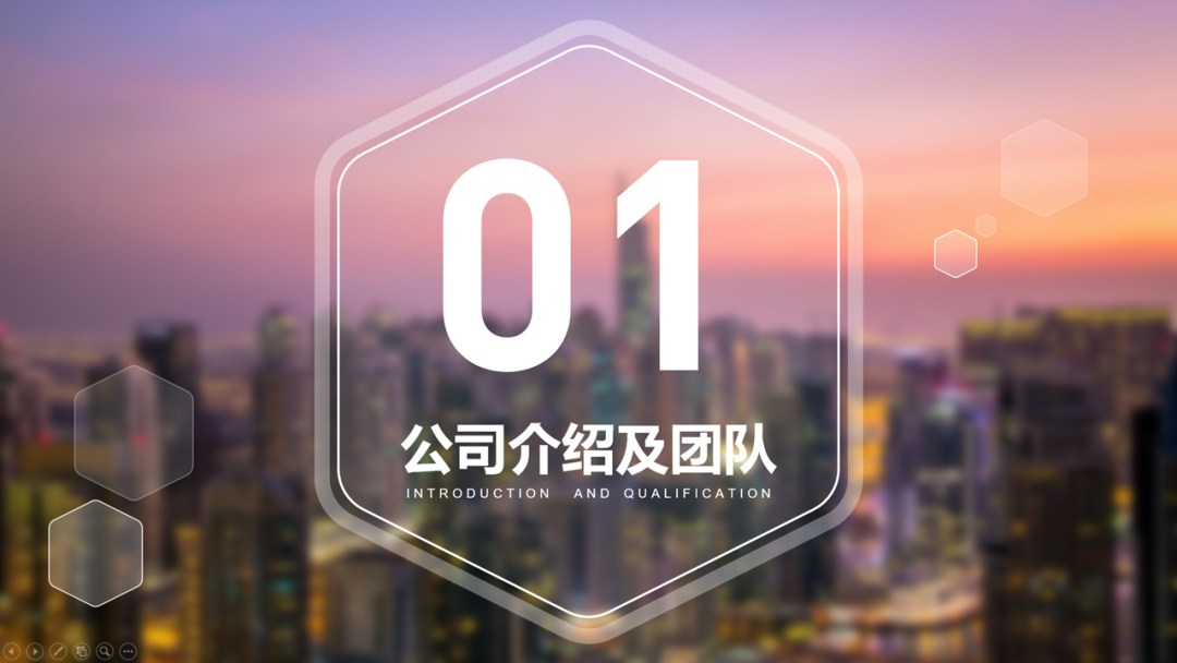背景图片设置为邀请函背景图_ppt怎么设置图片背景_背景图片设置为海报背景
