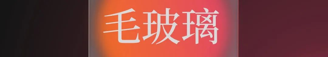 背景图片设置为邀请函背景图_背景图片设置为海报背景_ppt怎么设置图片背景