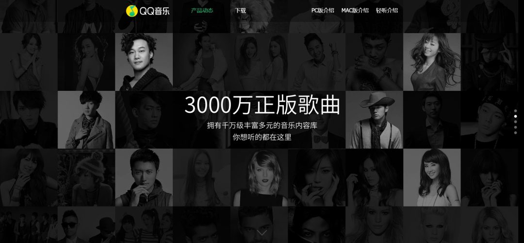 背景图片设置为邀请函背景图_背景图片设置为海报背景_ppt怎么设置图片背景