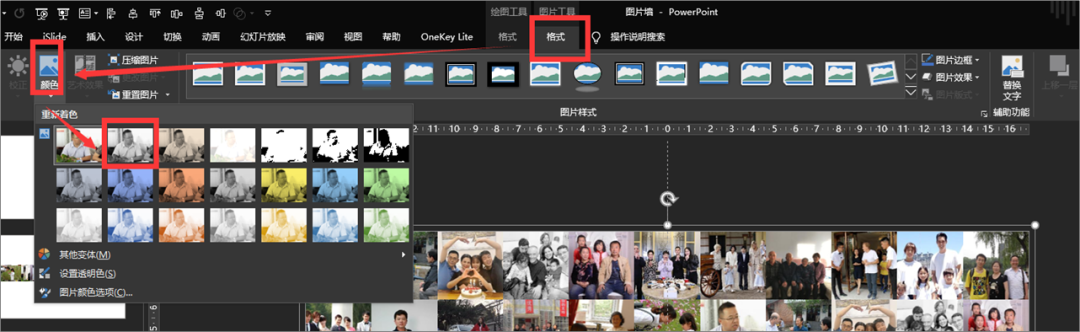 ppt怎么设置图片背景_背景图片设置为邀请函背景图_背景图片设置为海报背景
