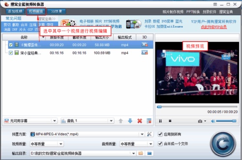 pr视频剪辑合并_pr怎么把剪开的视频合并_pr2020合并剪辑