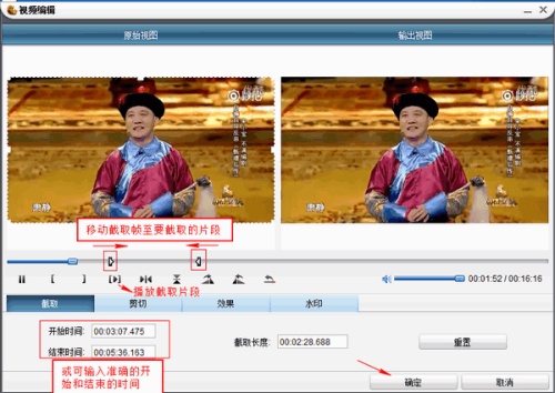pr视频剪辑合并_pr2020合并剪辑_pr怎么把剪开的视频合并