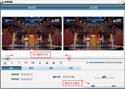 pr2020合并剪辑_pr视频剪辑合并_pr怎么把剪开的视频合并