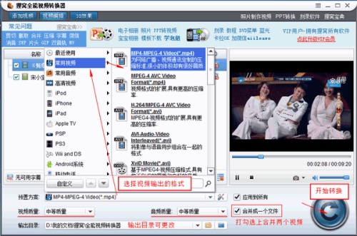 pr怎么把剪开的视频合并_pr2020合并剪辑_pr视频剪辑合并