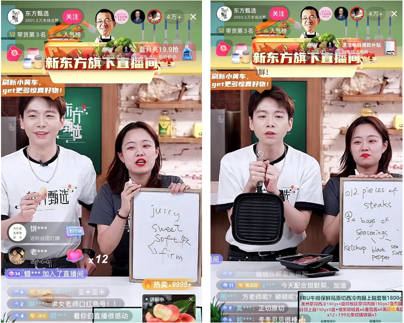 短视频剪辑如何收费