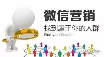 微信分销系统模板_微商营销分销系统_分销系统介绍