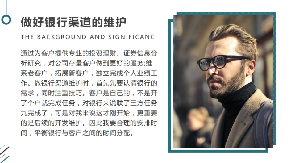 功能设计文档_wps2019功能图在哪里_wps设计功能在哪里找