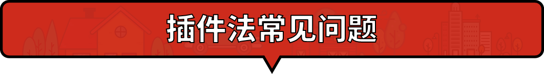 ppt如何制作循环滚动图片_ppt循环滚动播放图片_滚动播放图片怎么制作