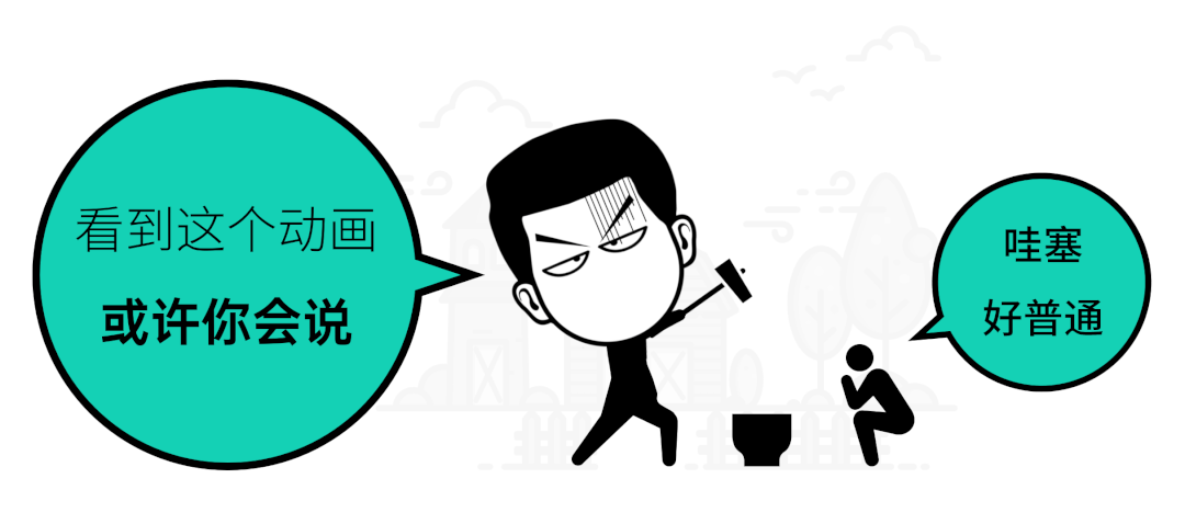 ppt如何制作循环滚动图片_滚动播放图片怎么制作_ppt循环滚动播放图片