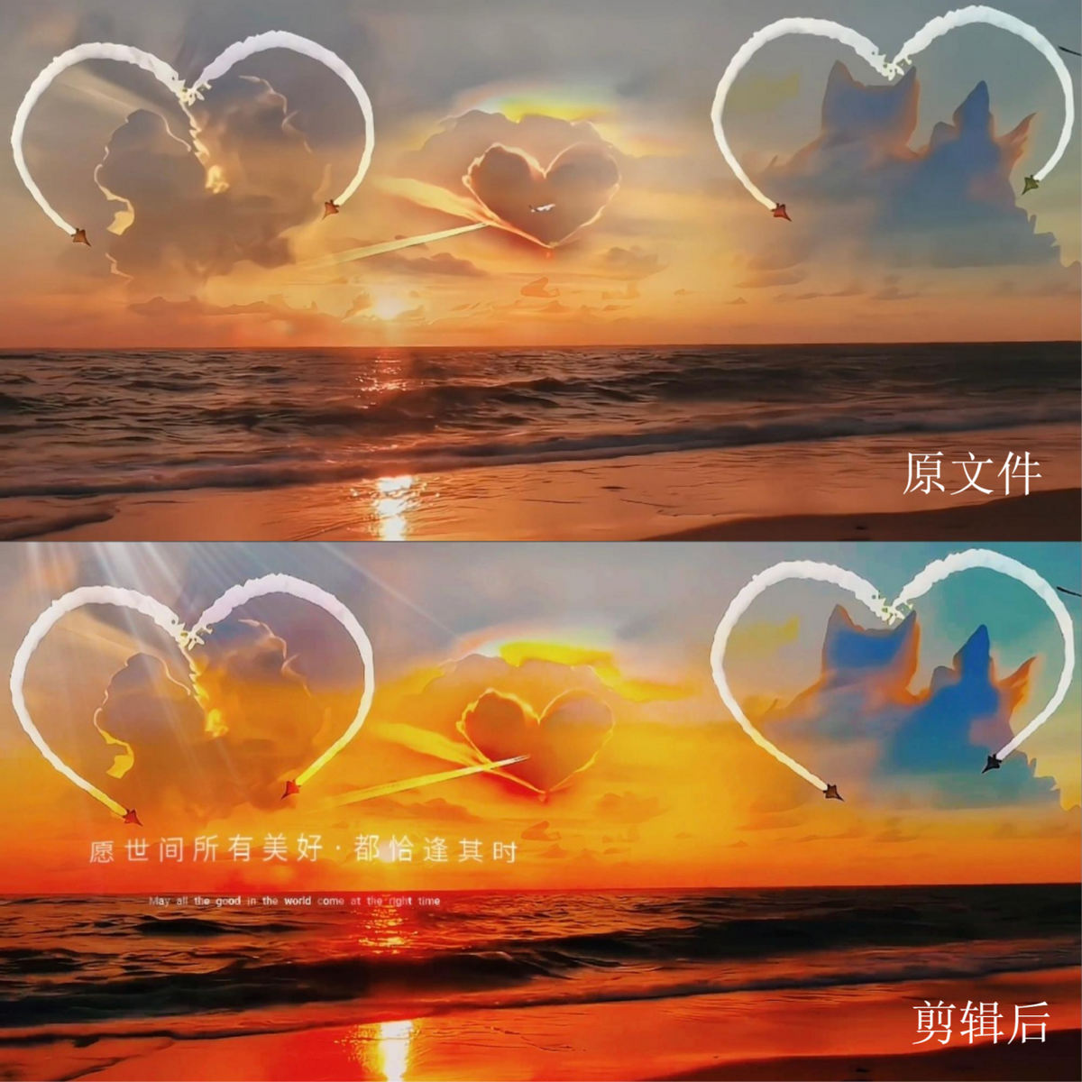 剪抖音音乐的软件_抖音剪辑音乐视频_抖音剪辑视频用哪个app