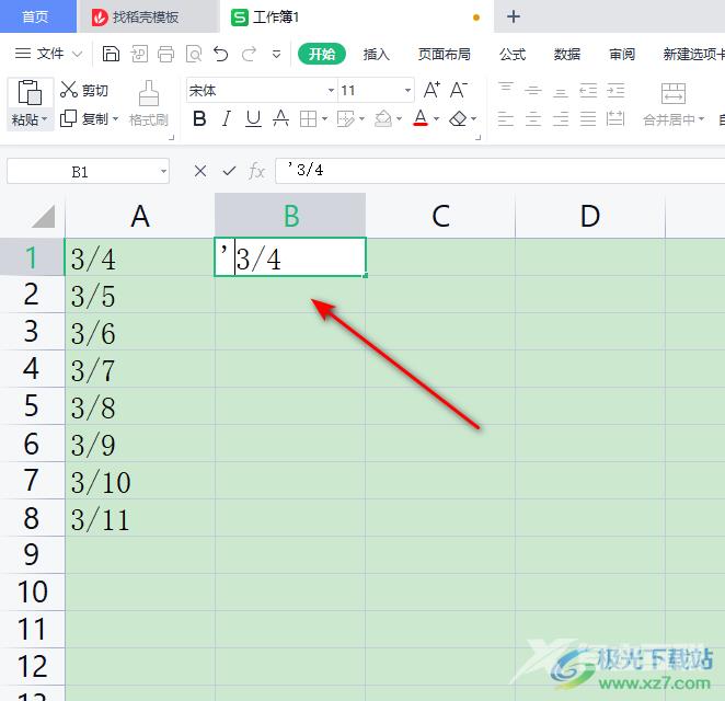 表格输入日期后变成乱码_表格输入日期变成字母怎么办_wps表格输入数字后怎么会变成日期