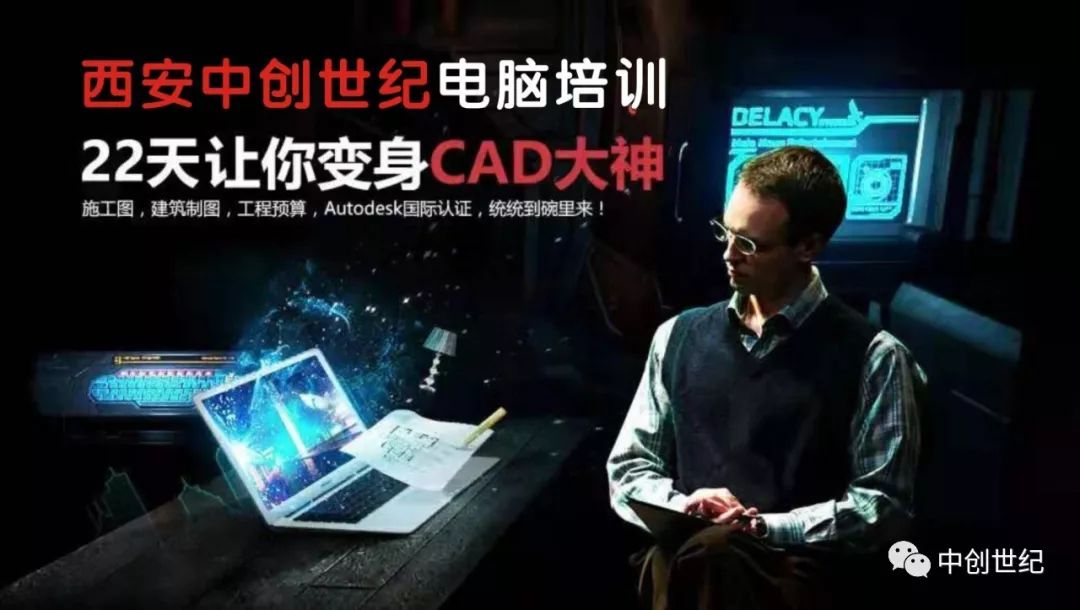 表格里面做选项怎么做_word里面怎么做表格_表格里面做公章怎么做