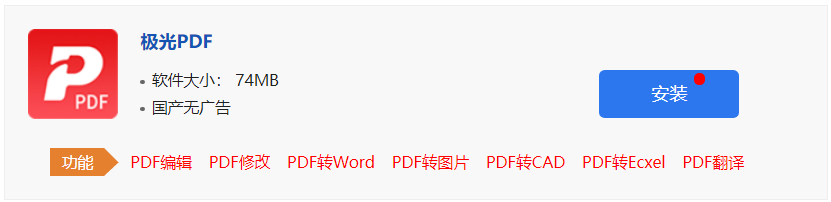 横向表格打印出来只有一半_横向表格打印出来是竖向_excel表格怎么横向打印