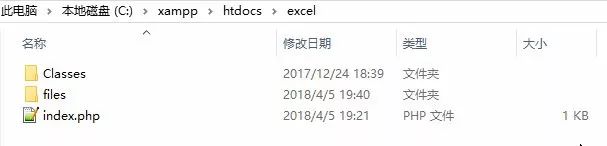 excel怎么统计一共多少行数_excel统计行数量_excel怎么统计行数和列数