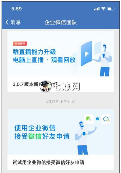 餐饮营销微信利用方案_餐饮怎么利用微信营销_餐饮微信营销案例