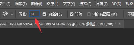 如何改变颜色ps_ps怎么改图片颜色_改变颜色ps